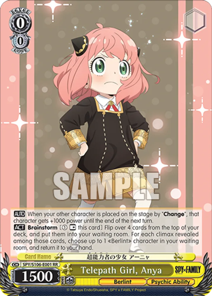 Telepath Girl, Anya