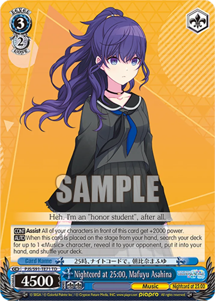 Nightcord at 25:00, Mafuyu Asahina
