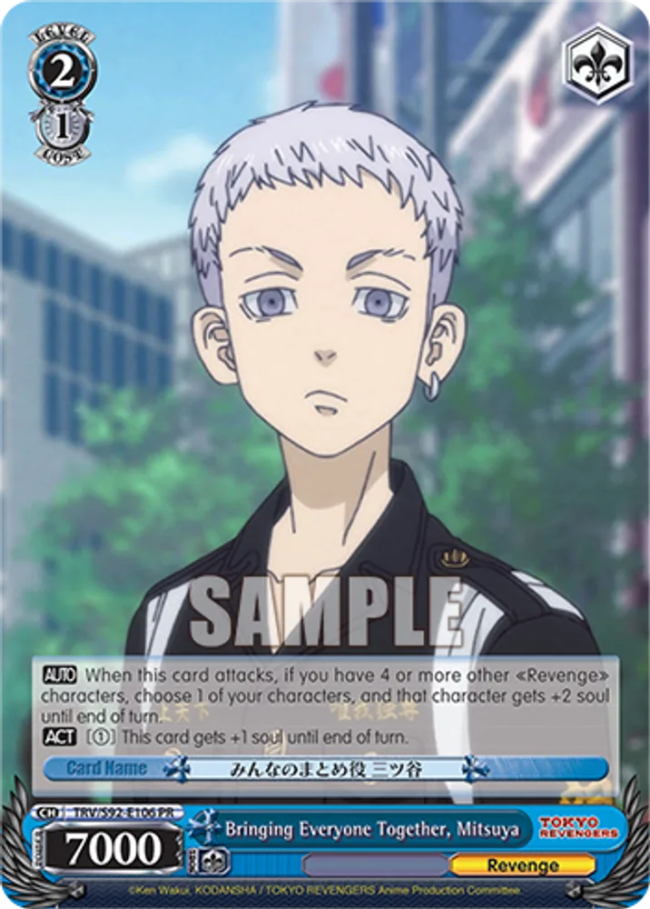 Bringing Everyone Together, Mitsuya