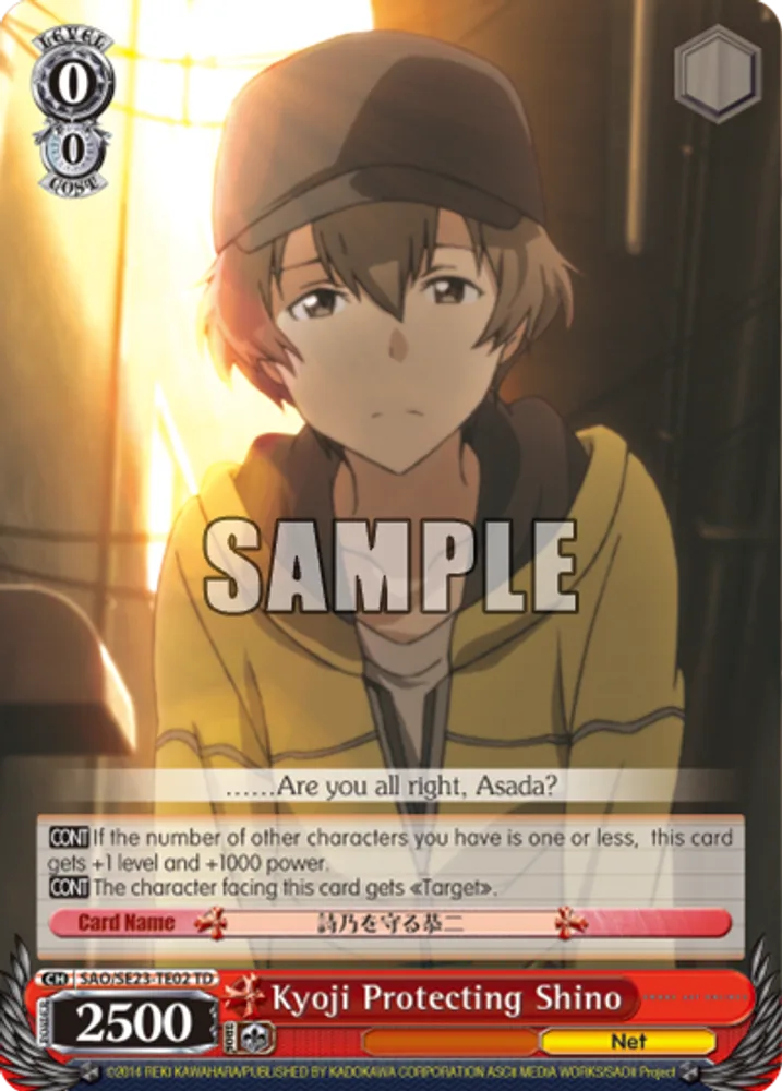 Kyoji Protecting Shino