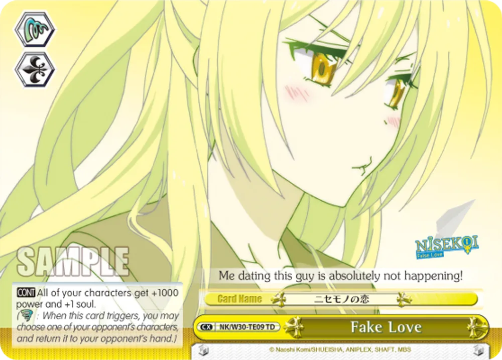 Fake Love