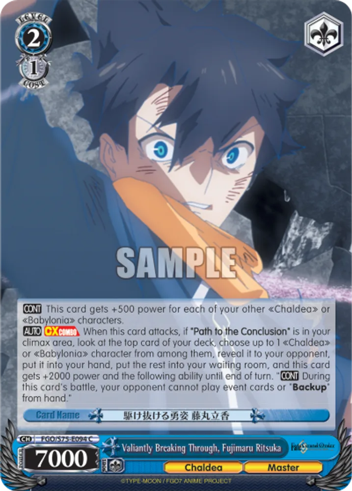 Valiantly Breaking Through, Fujimaru Ritsuka