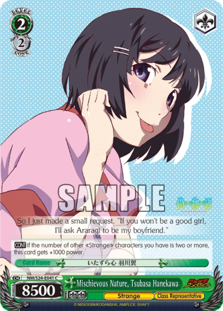 Mischievous Nature, Tsubasa Hanekawa