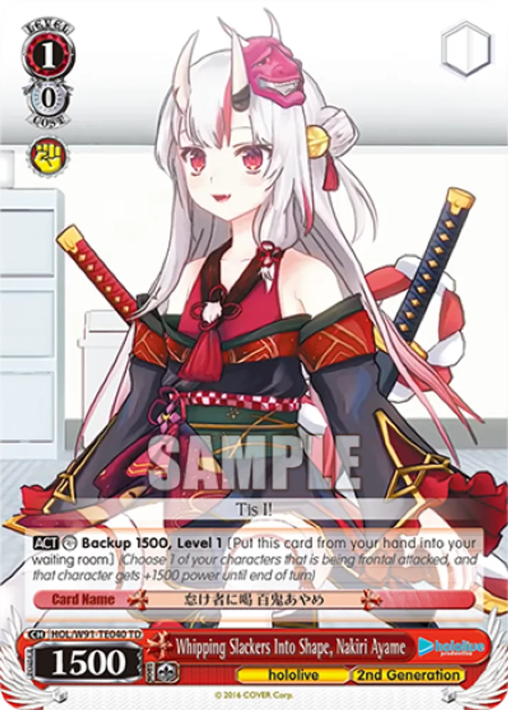 Whipping Slackers Into Shape, Nakiri Ayame