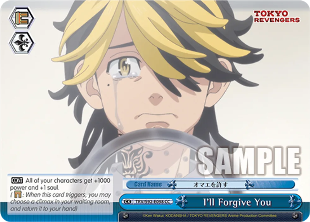I'll Forgive You