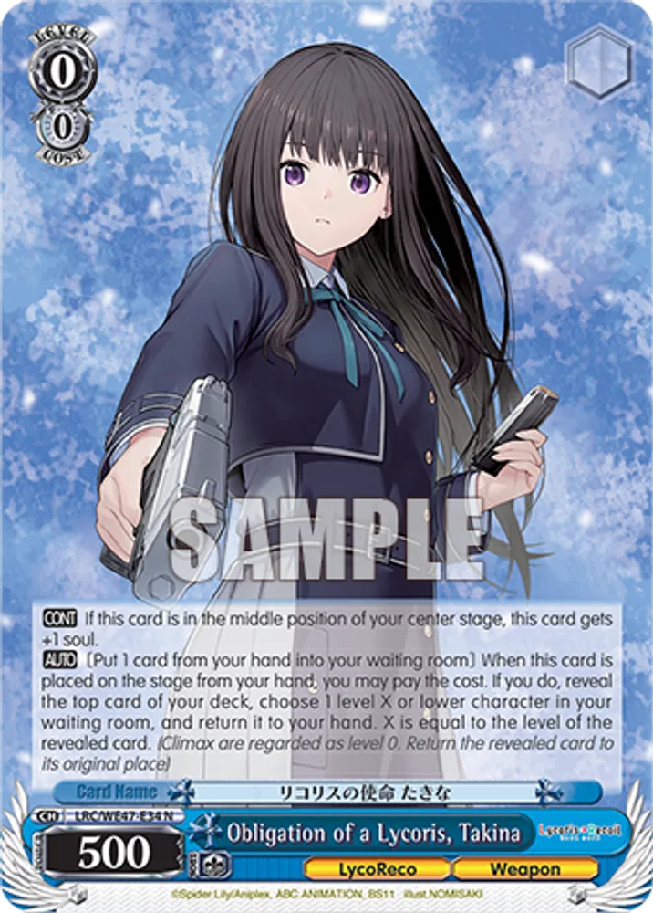 Obligation of a Lycoris, Takina