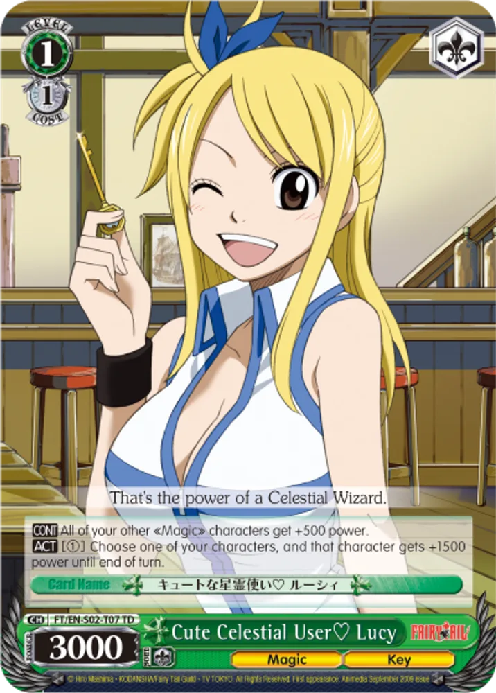 Cute Celestial User? Lucy
