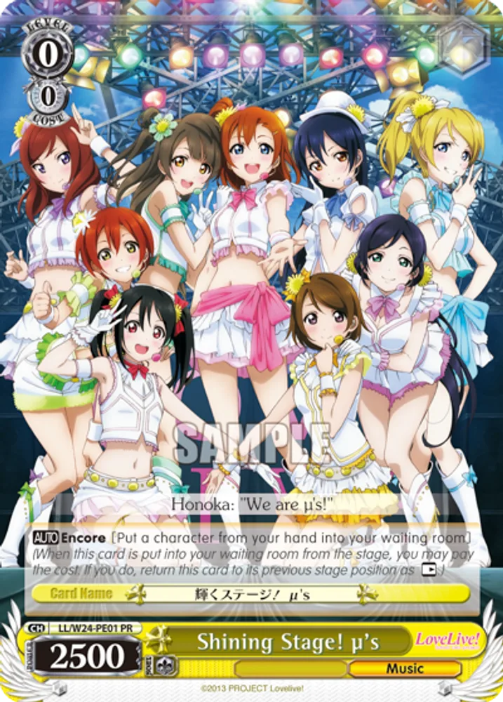 Shining Stage! μ's