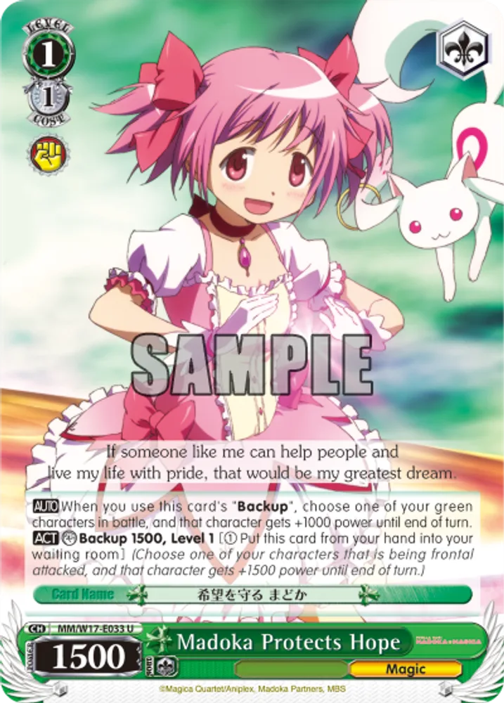 Madoka Protects Hope