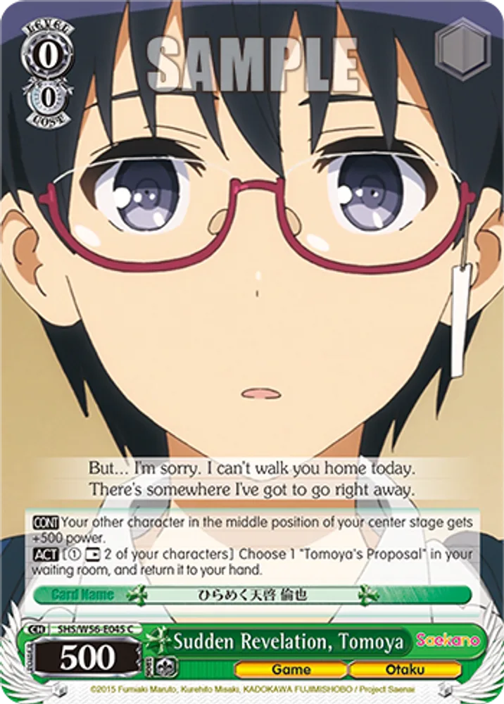 Sudden Revelation, Tomoya