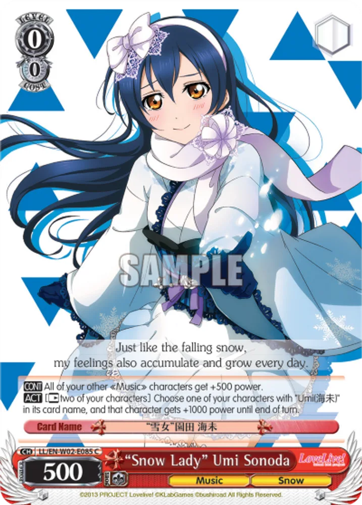 “Snow Lady” Umi Sonoda