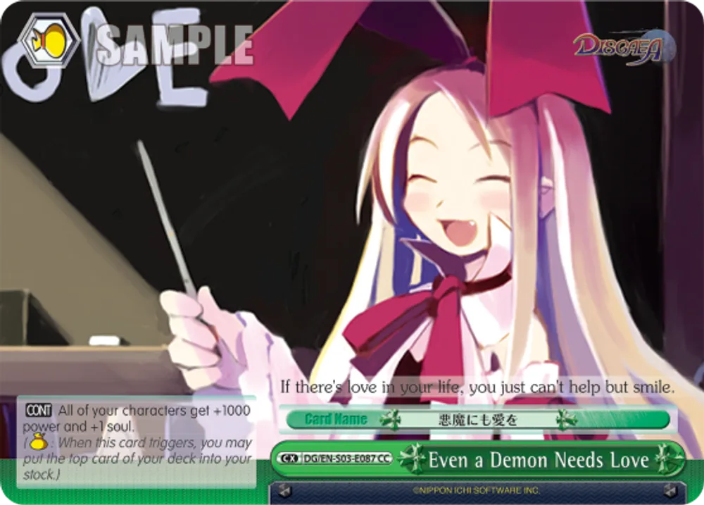 Even a Demon Needs Love