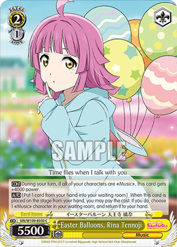 Easter Balloons, Rina Tennoji