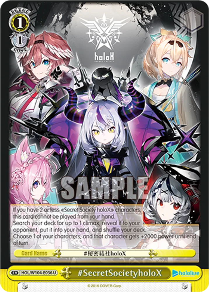 #SecretSocietyholoX