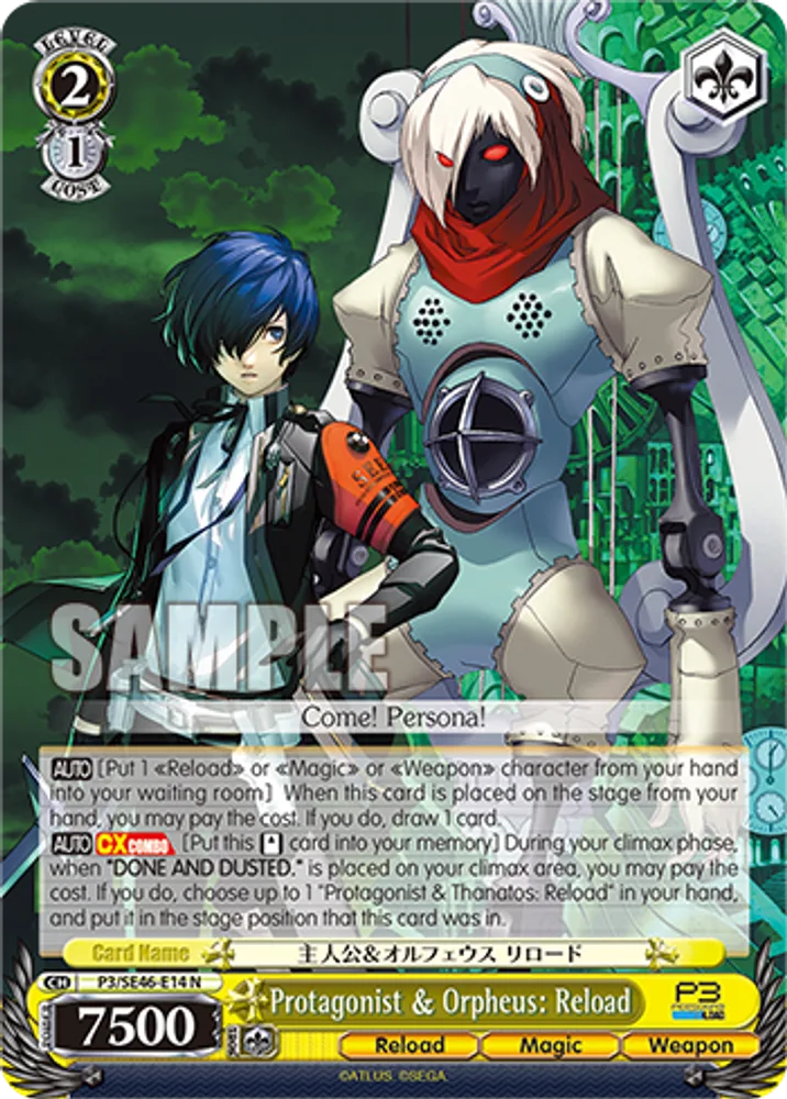 Protagonist & Orpheus: Reload