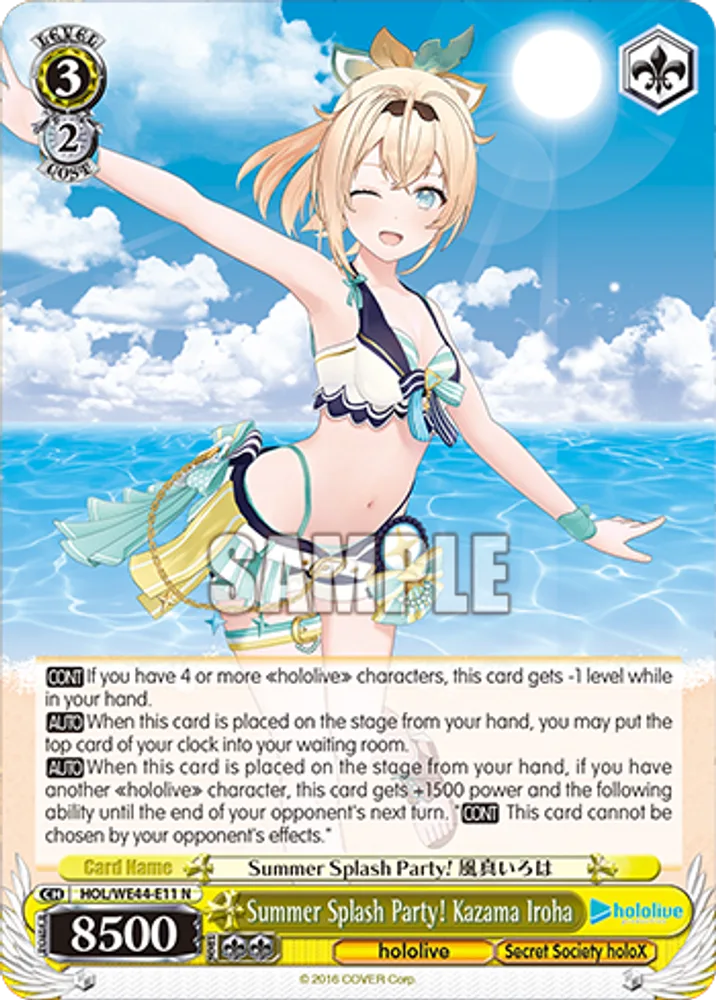 Summer Splash Party! Kazama Iroha