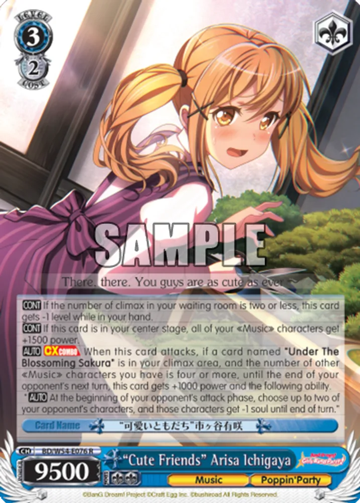 "Cute Friends" Arisa Ichigaya