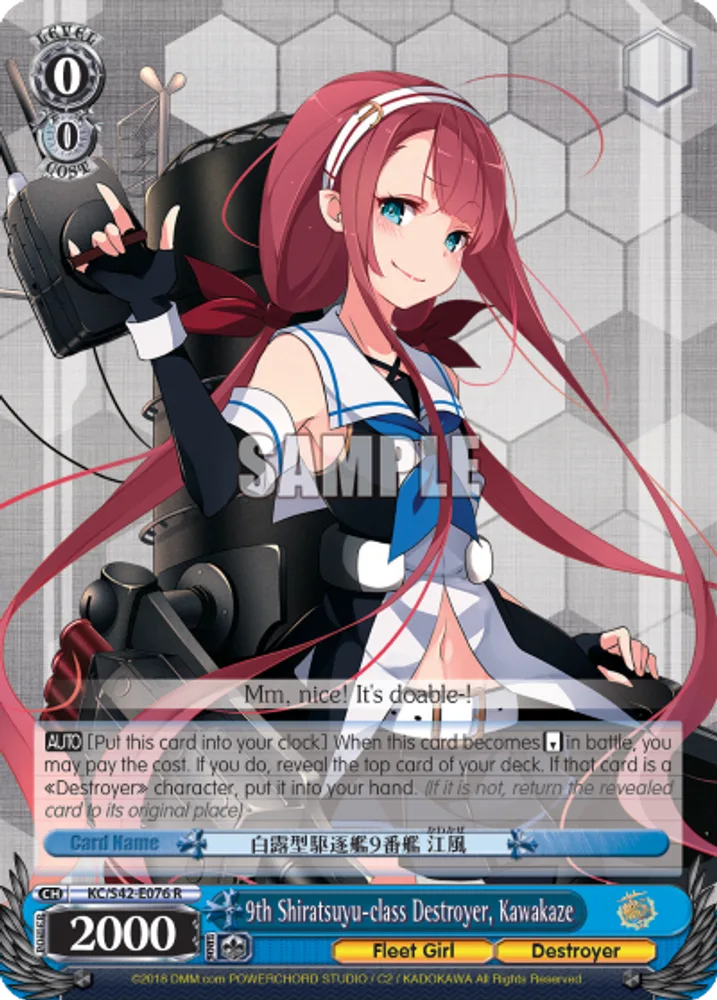 9th Shiratsuyu-class Destroyer, Kawakaze