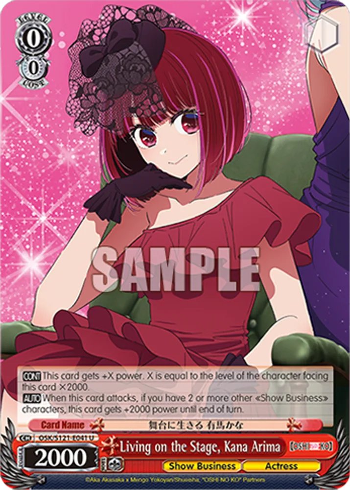 Living on the Stage, Kana Arima