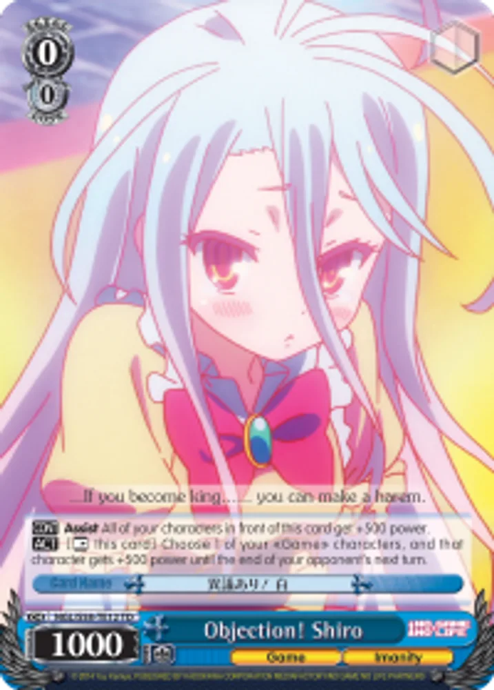 Objection! Shiro