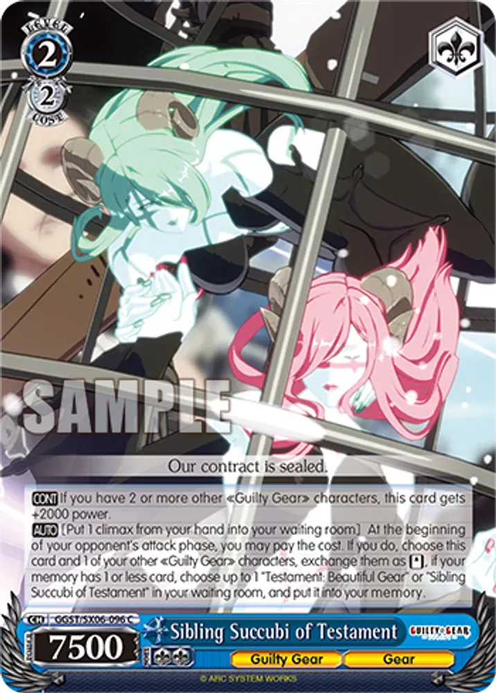 Sibling Succubi of Testament
