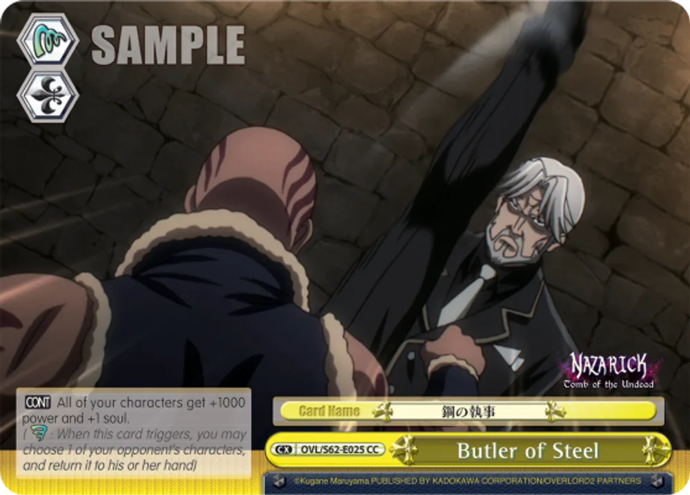 Butler of Steel