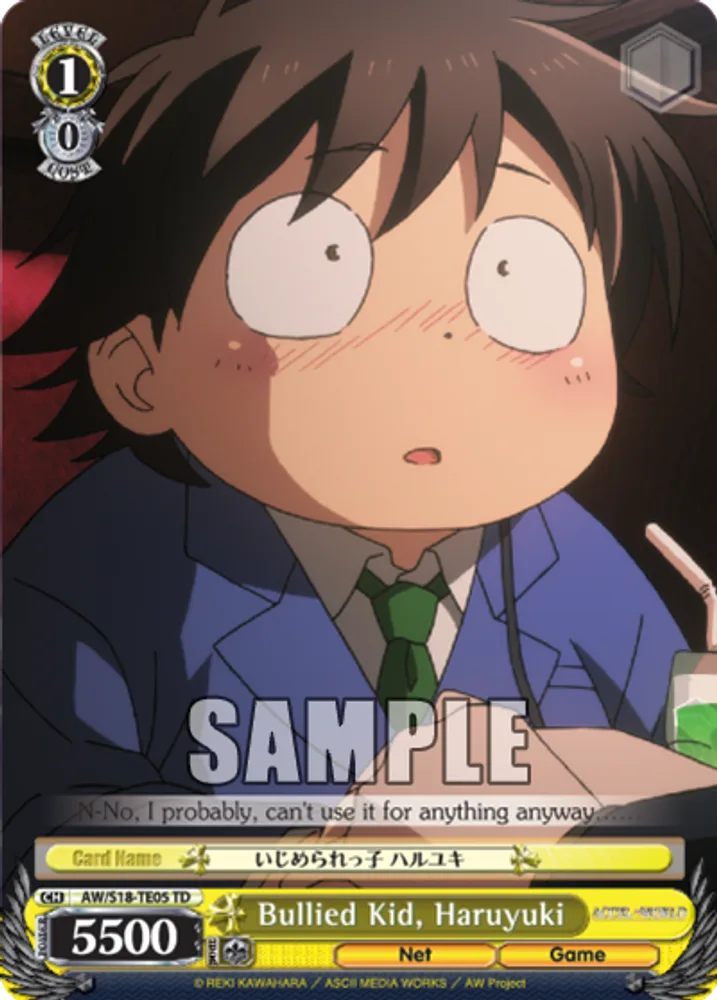 Bullied Kid, Haruyuki