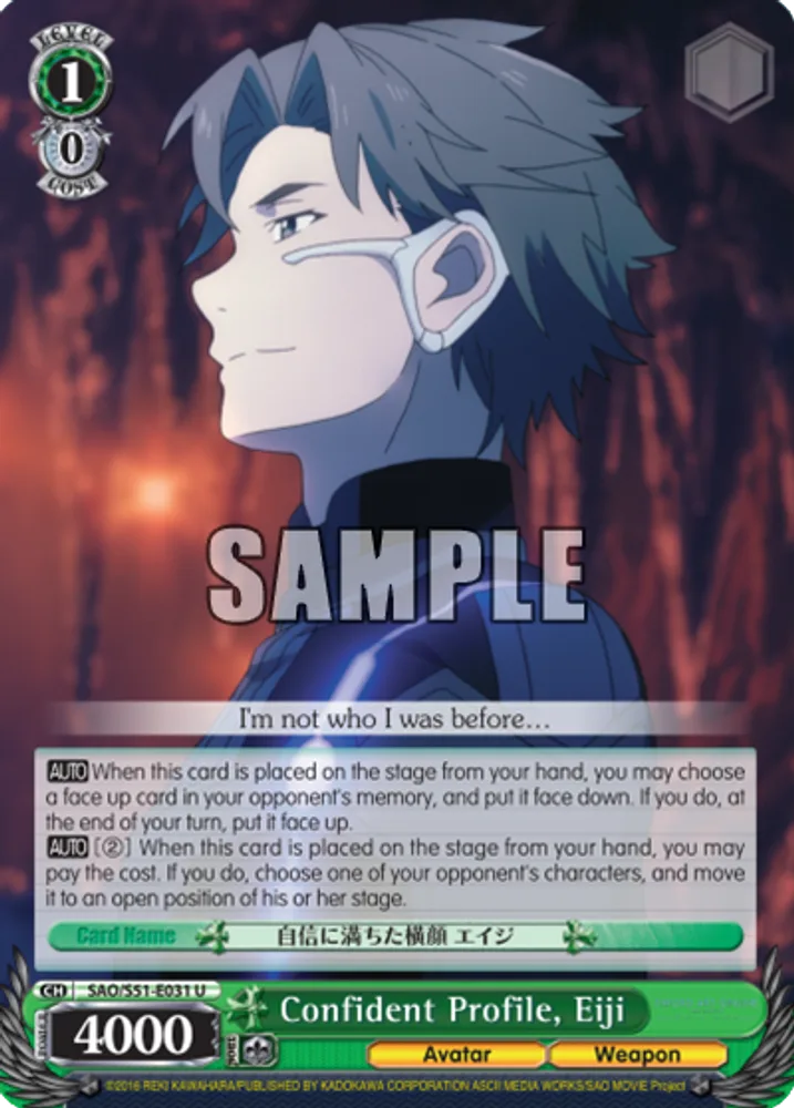 Confident Profile, Eiji