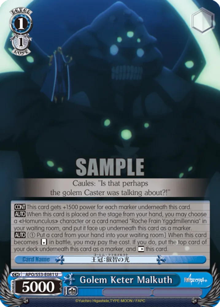 Golem Keter Malkuth