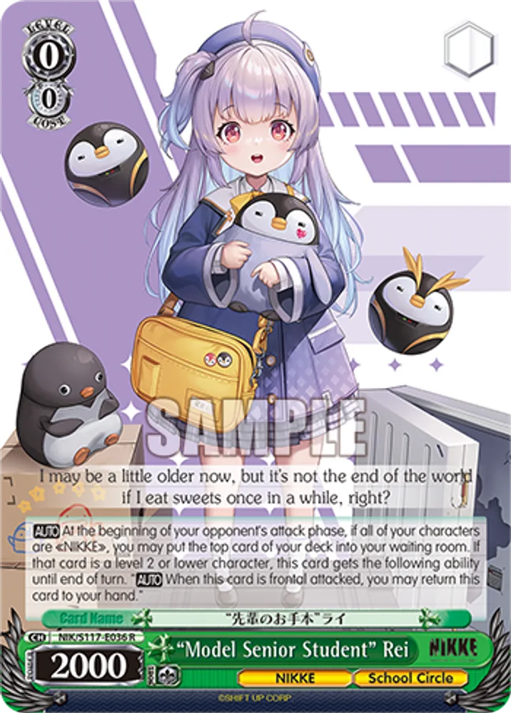 “Model Senior Student” Rei