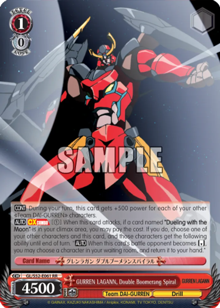 GURREN LAGANN, Double Boomerang Spiral
