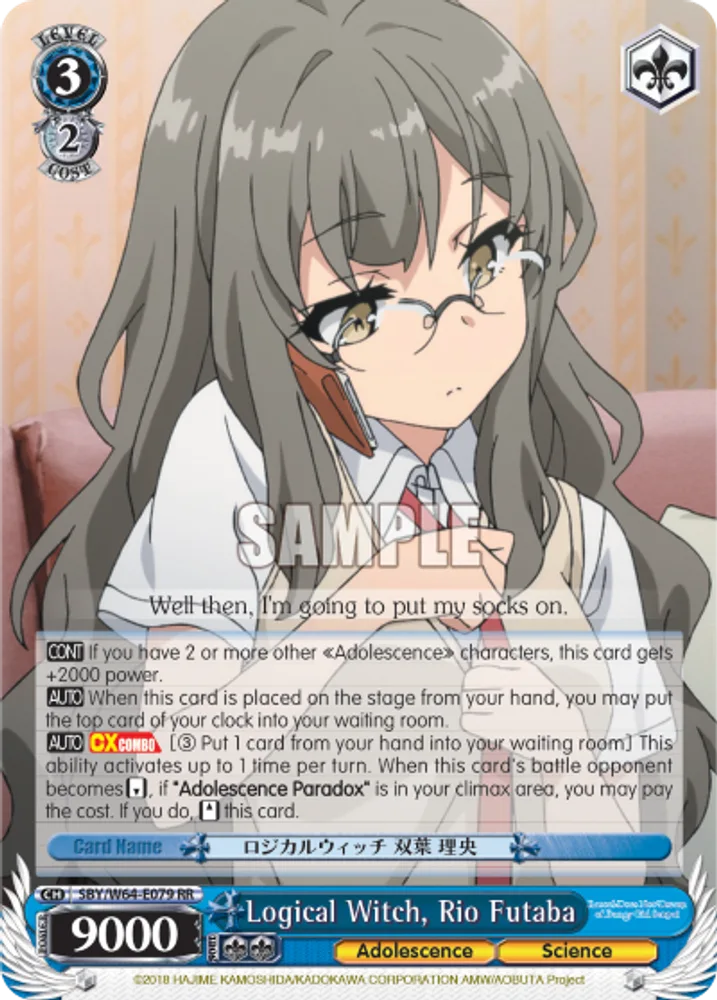 Logical Witch, Rio Futaba