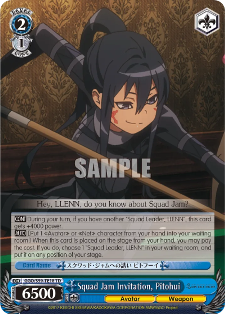 Squad Jam Invitation, Pitohui