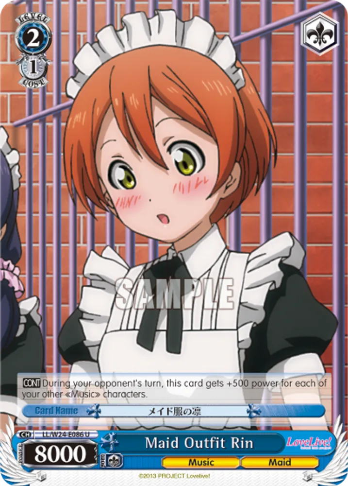 Maid Outfit Rin