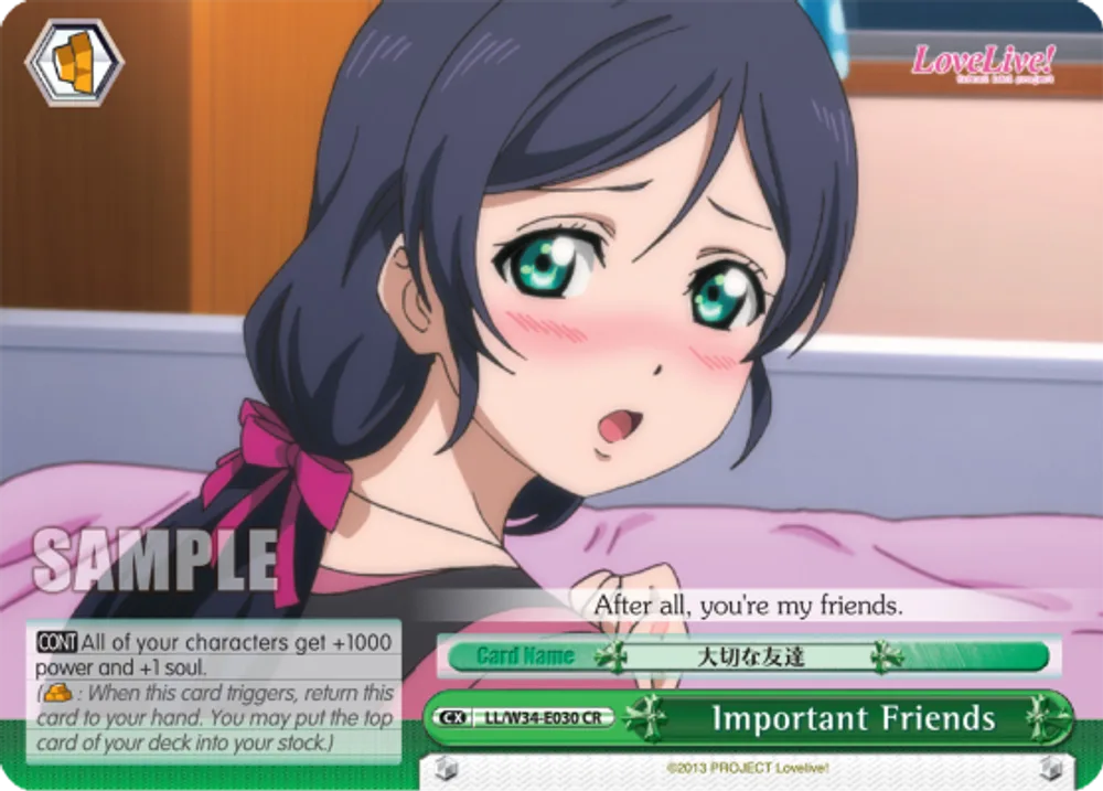 Important Friends