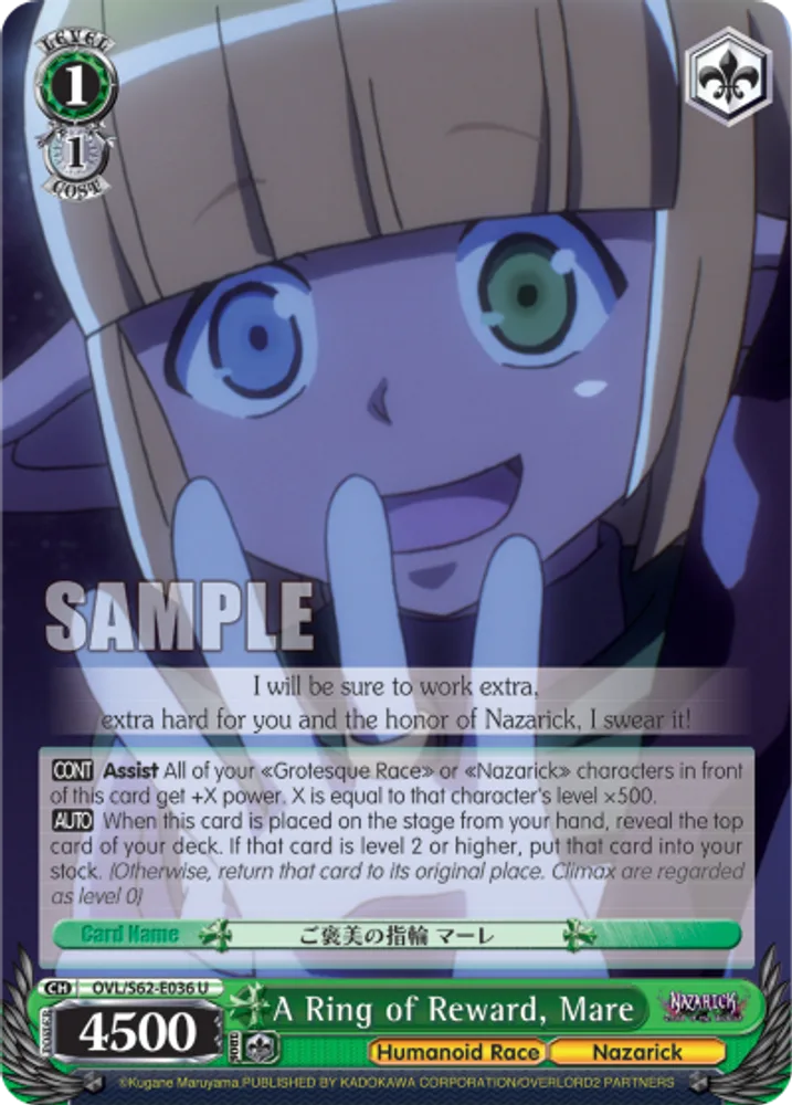 A Ring of Reward, Mare
