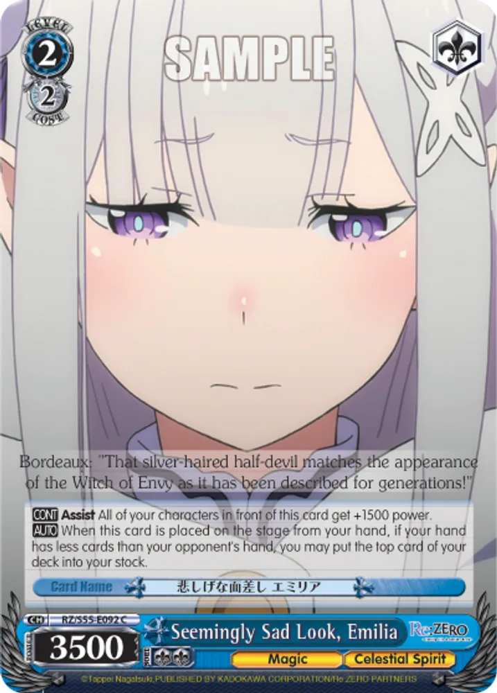Seemingly Sad Look, Emilia