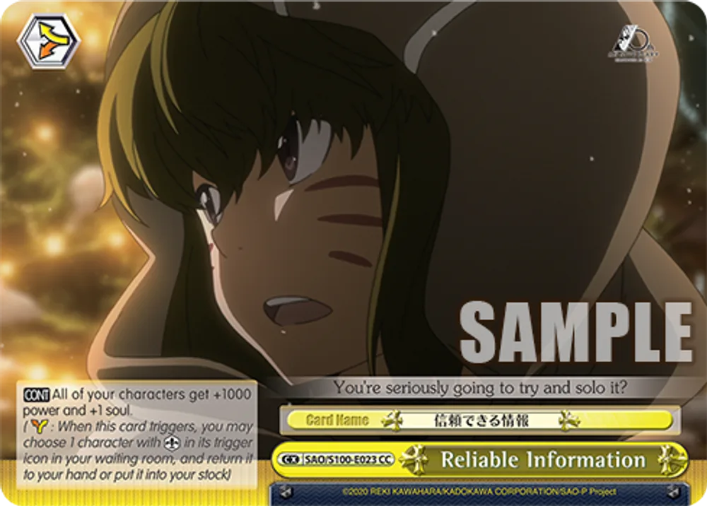Reliable Information