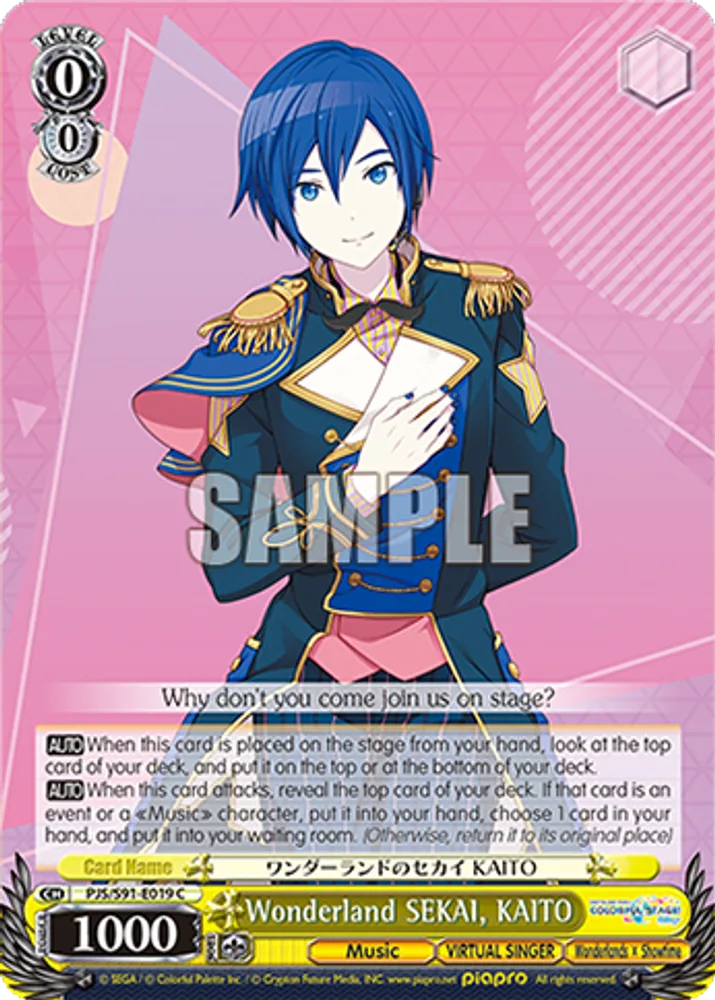 Wonderland SEKAI, KAITO