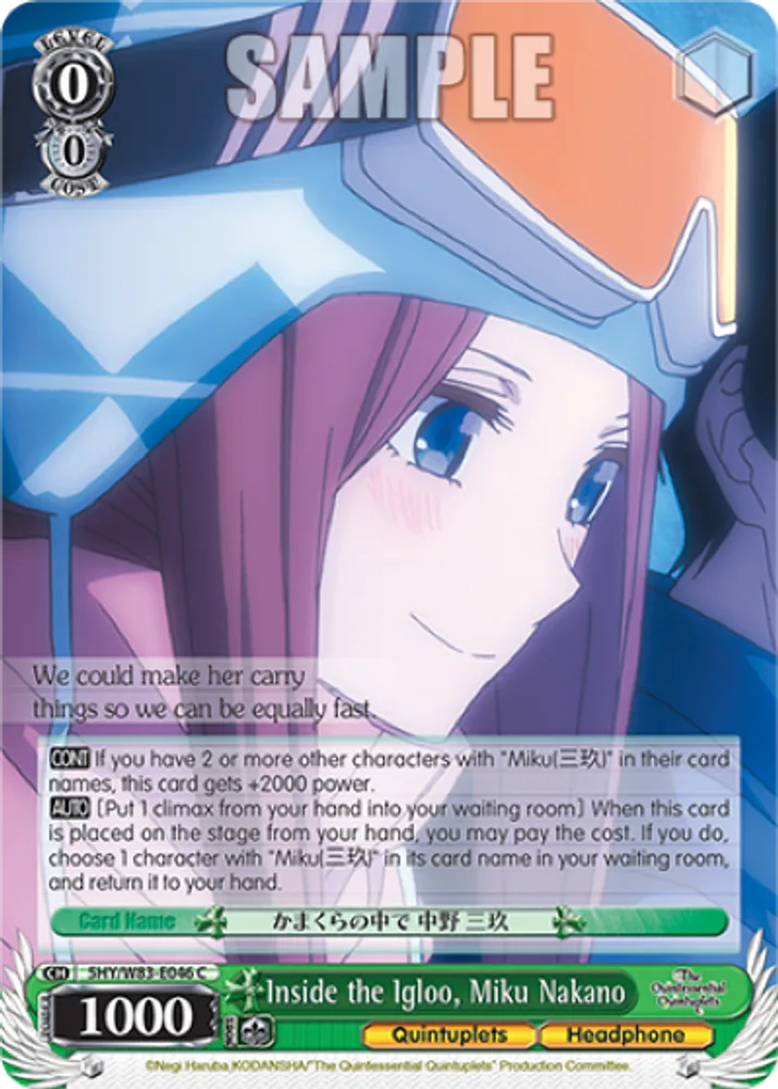 Inside the Igloo, Miku Nakano