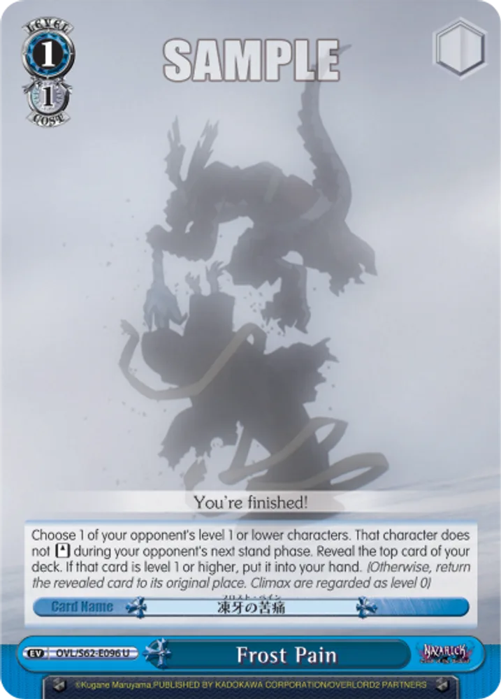Frost Pain