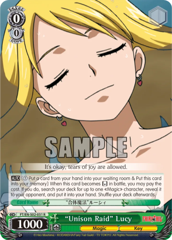 "Unison Raid" Lucy