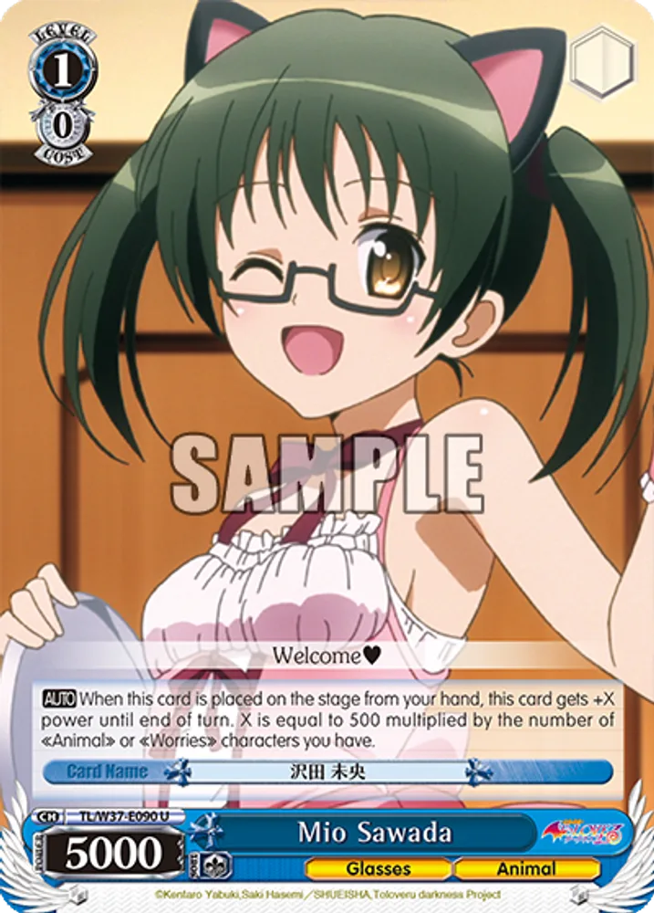 Mio Sawada