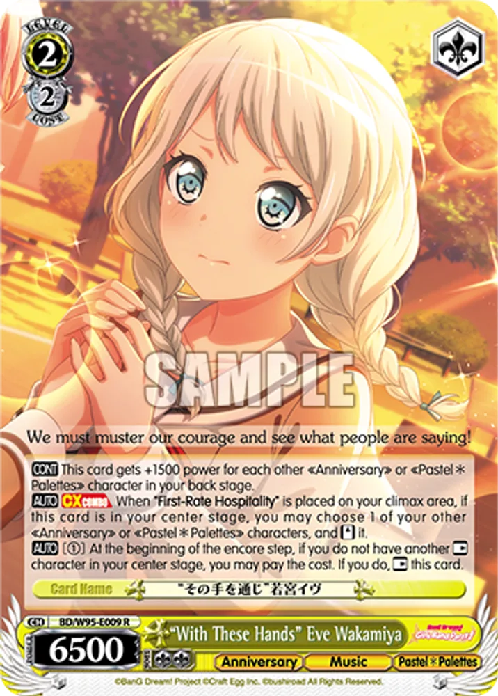 "With These Hands" Eve Wakamiya