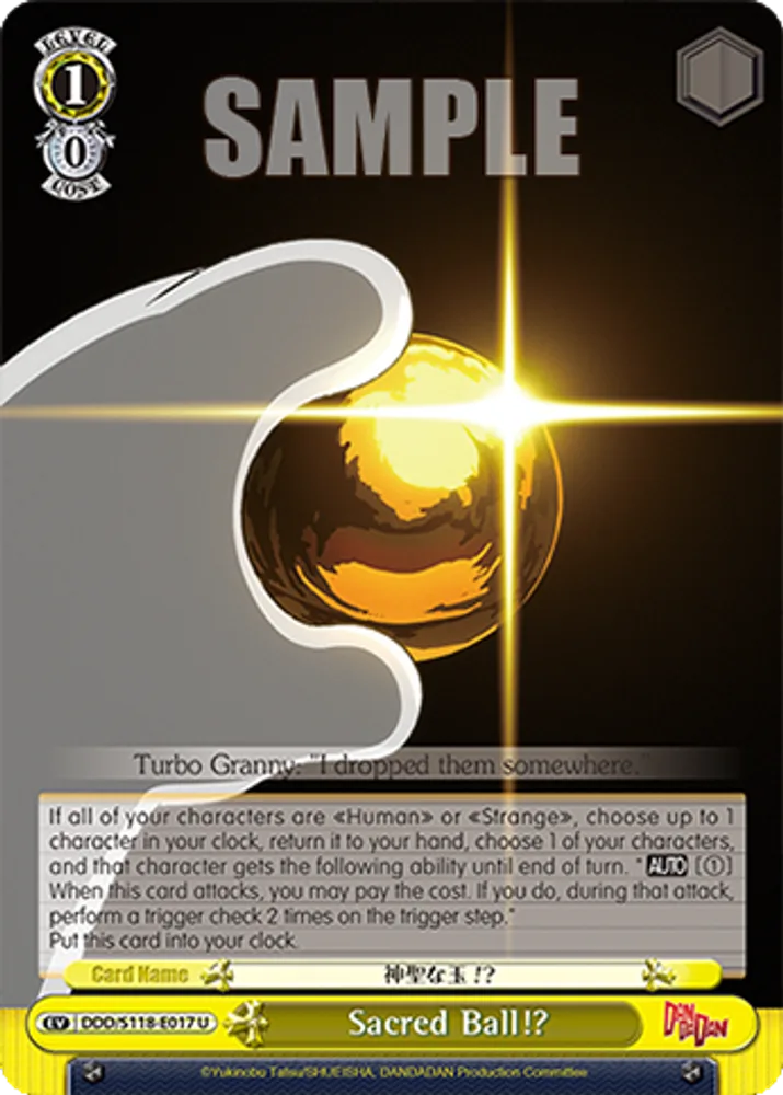 Sacred Ball!?