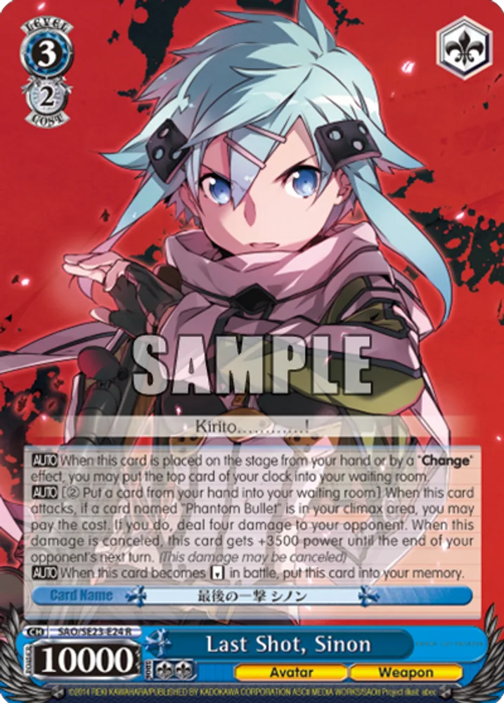 Last Shot, Sinon