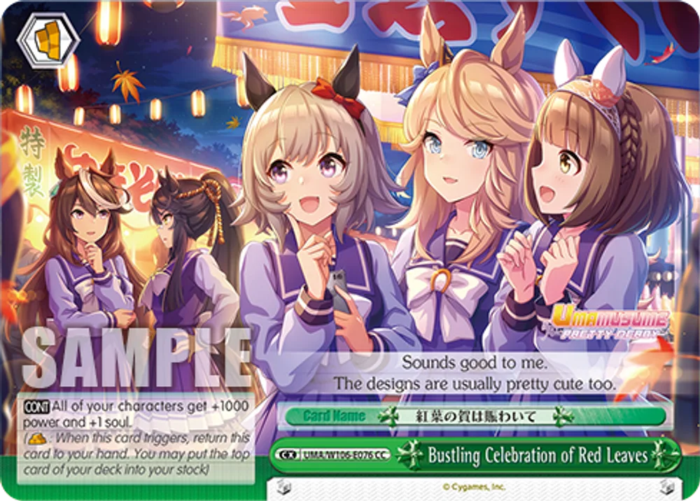 Bustling Celebration of Red Leaves