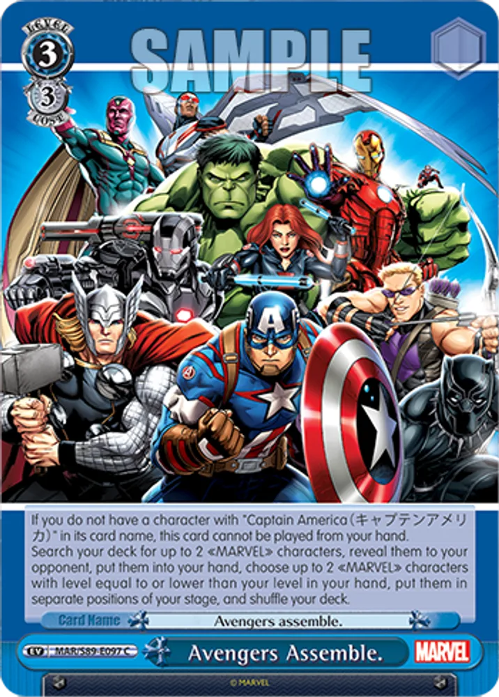 Avengers Assemble.