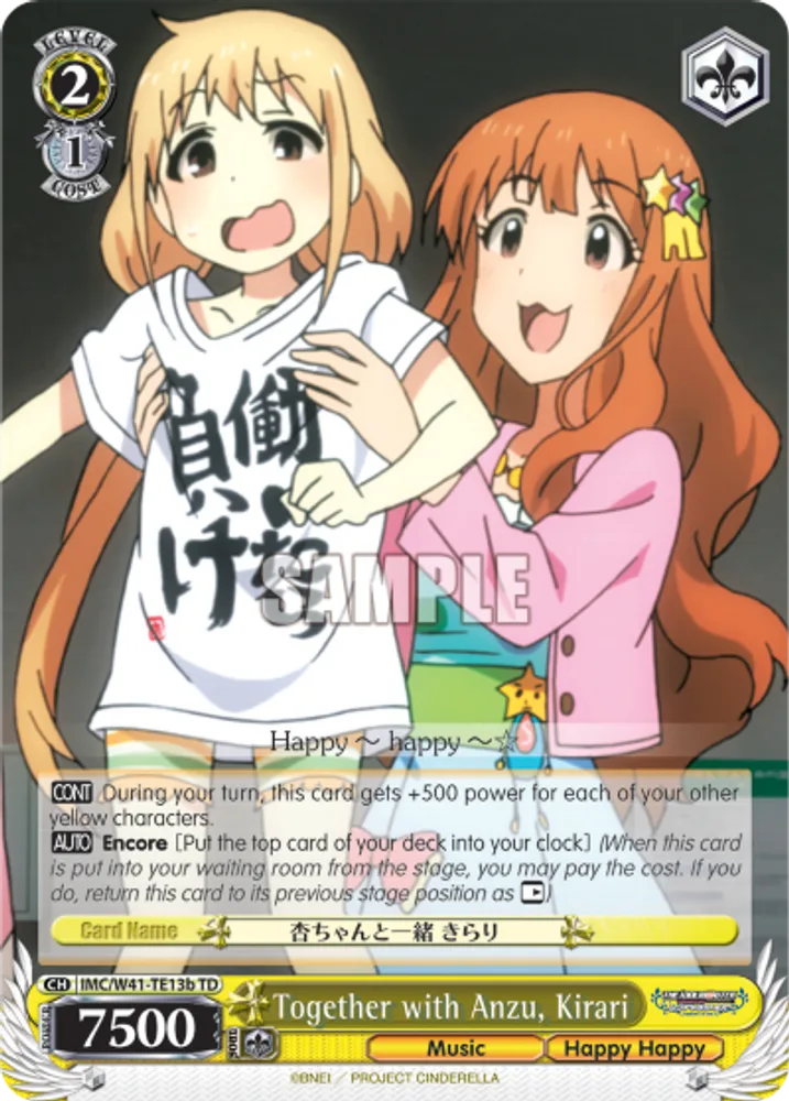 Together with Anzu, Kirari