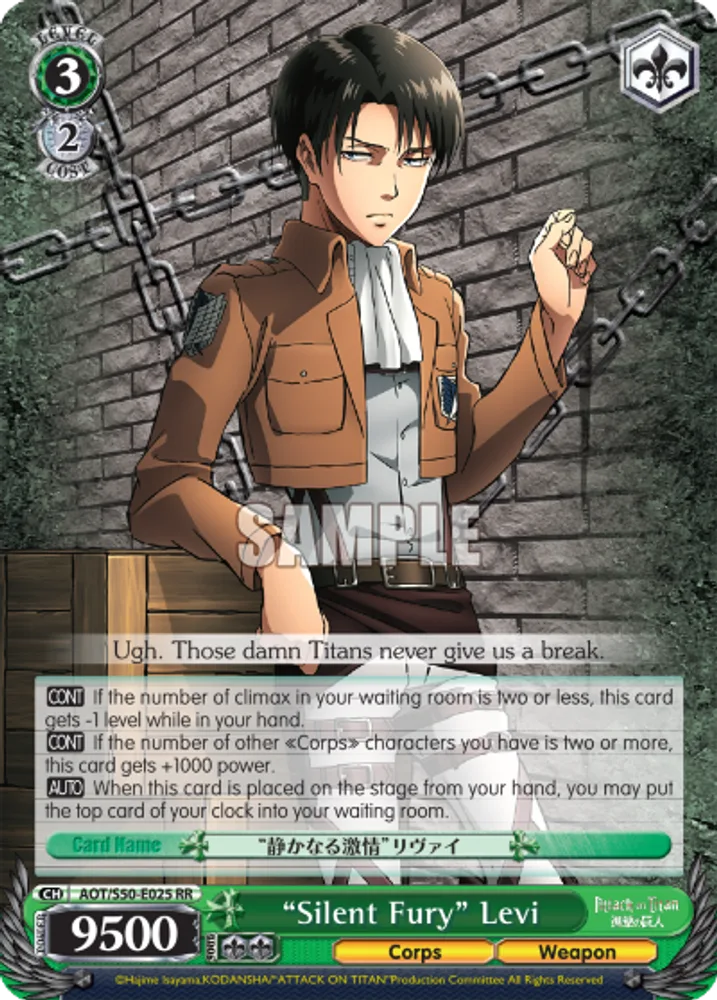 "Silent Fury" Levi